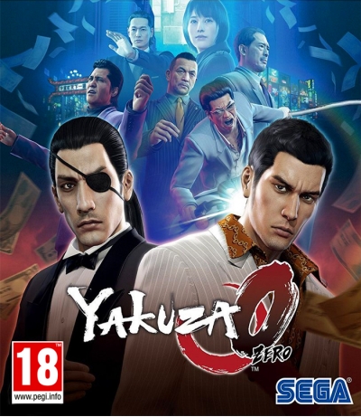 Прокат игры Yakuza 0 на PS4 и PS5