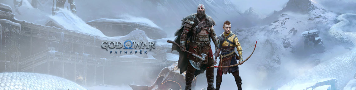 Аренда аккаунта игры God Of War Ragnarok на PS4 и PS5