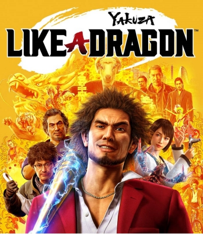 Прокат игры Yakuza: Like a Dragon на PS4 и PS5