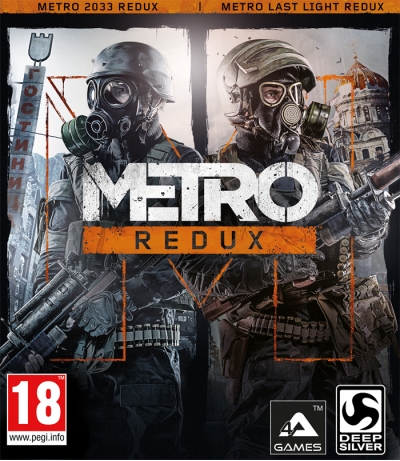 Прокат игры Metro Redux на PS4 и PS5