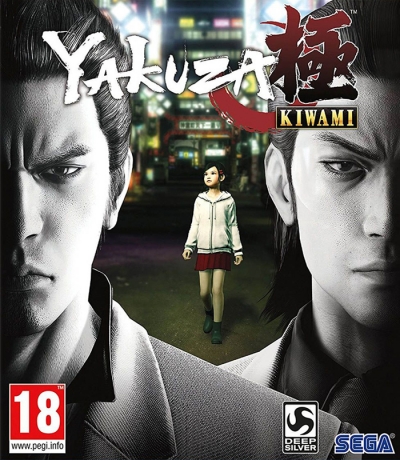 Прокат игра на PS4 - Yakuza Kiwami (аренда аккаунта)